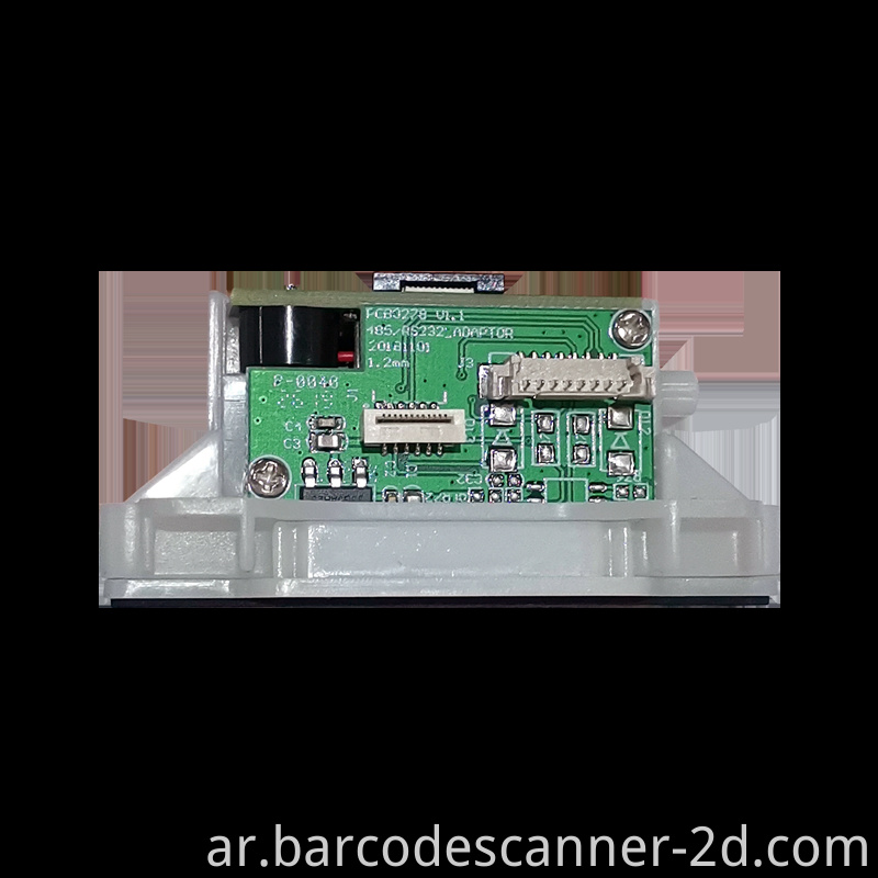 مضمن في الكشك أو آلة البيع CMOS Code Scanner Module Engine 1D 2D Code لدفع الهاتف المحمول